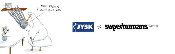 JYSK Superhuman center