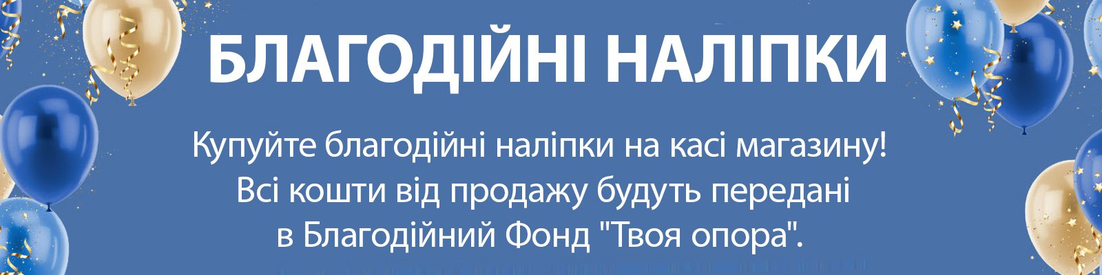 правила правила