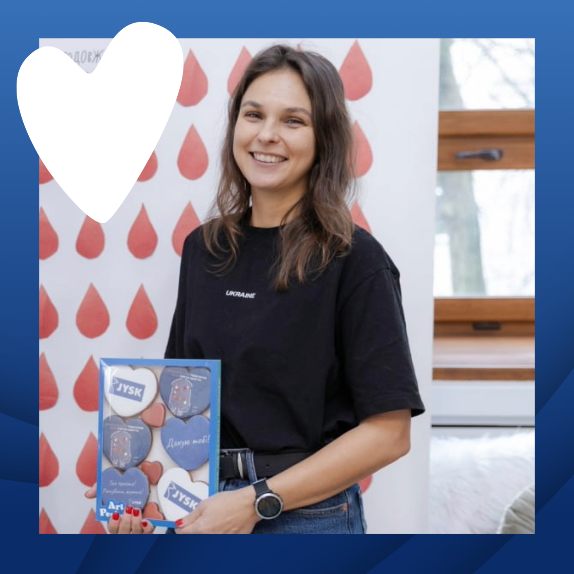 1000 сердець JYSK працюють для вас