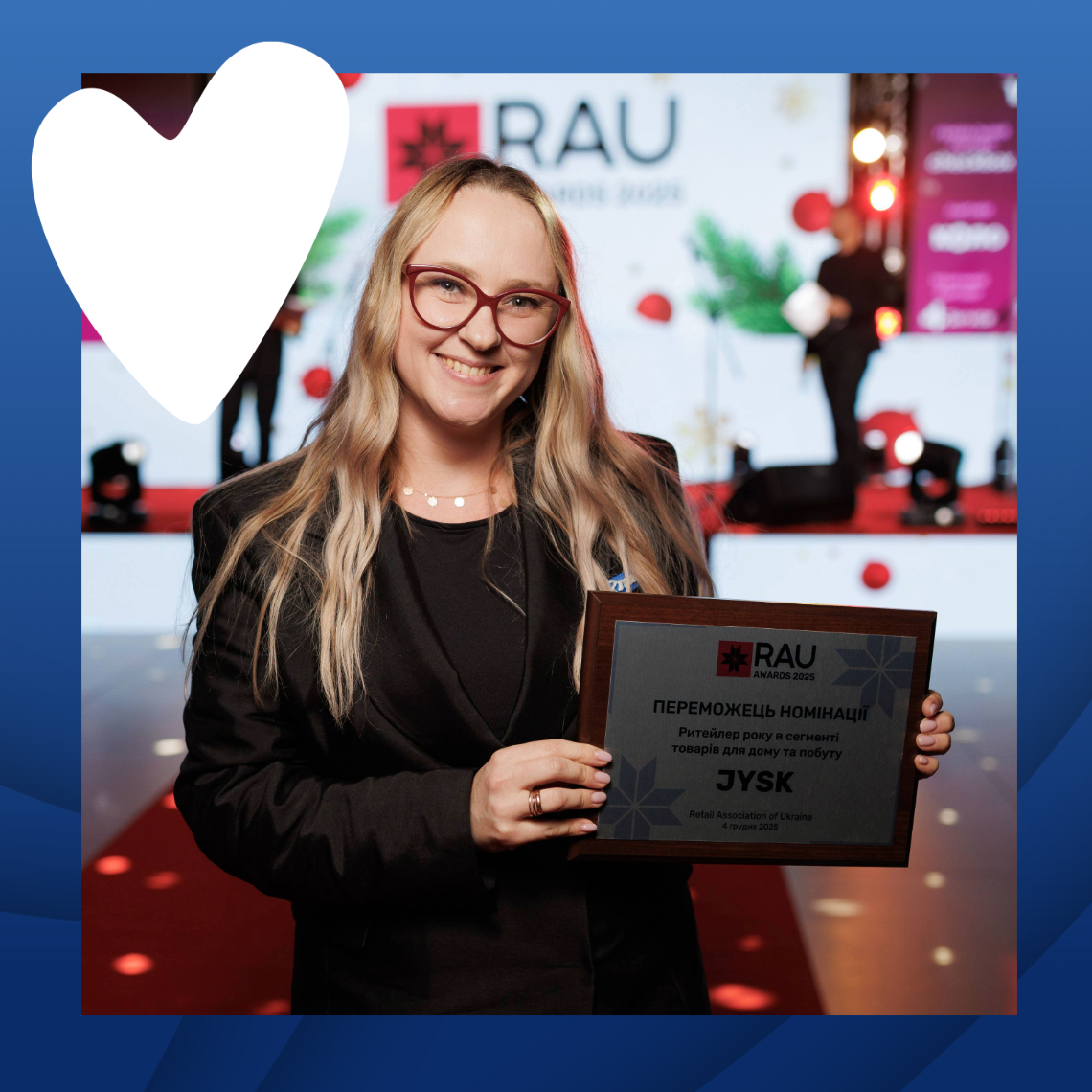 1000 сердець JYSK працюють для вас