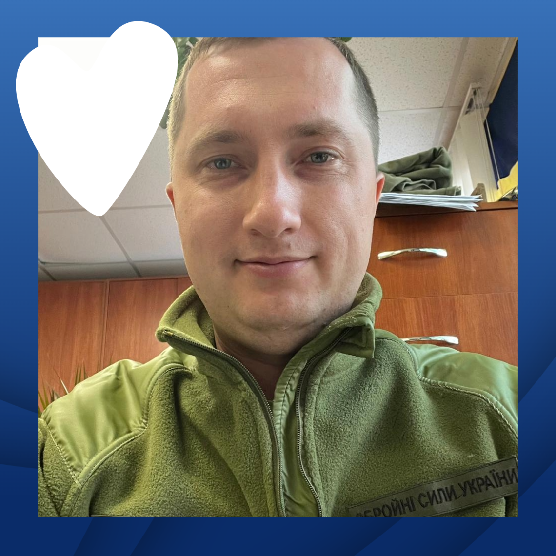 1000 сердець JYSK працюють для вас