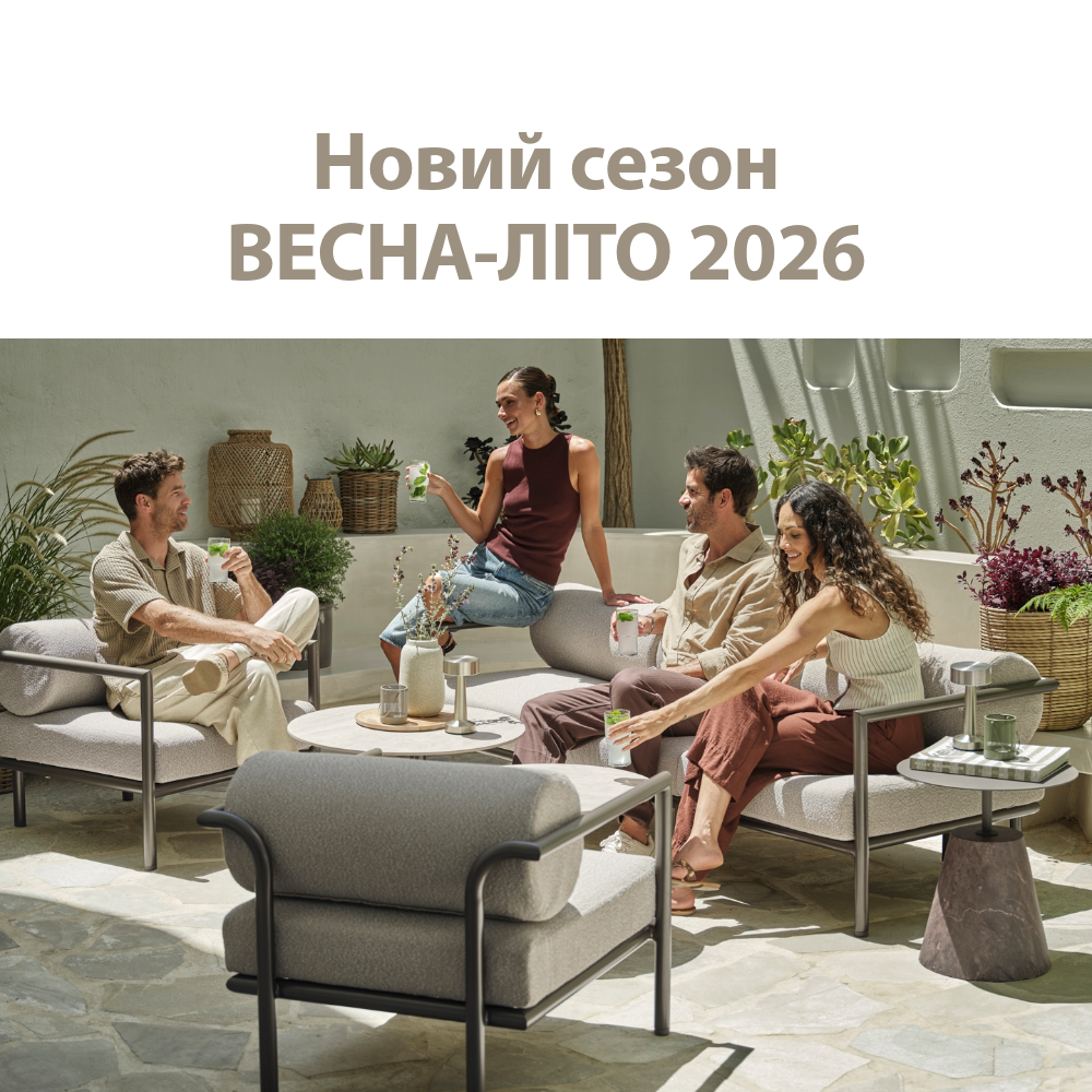 Новий сезон весна-літо