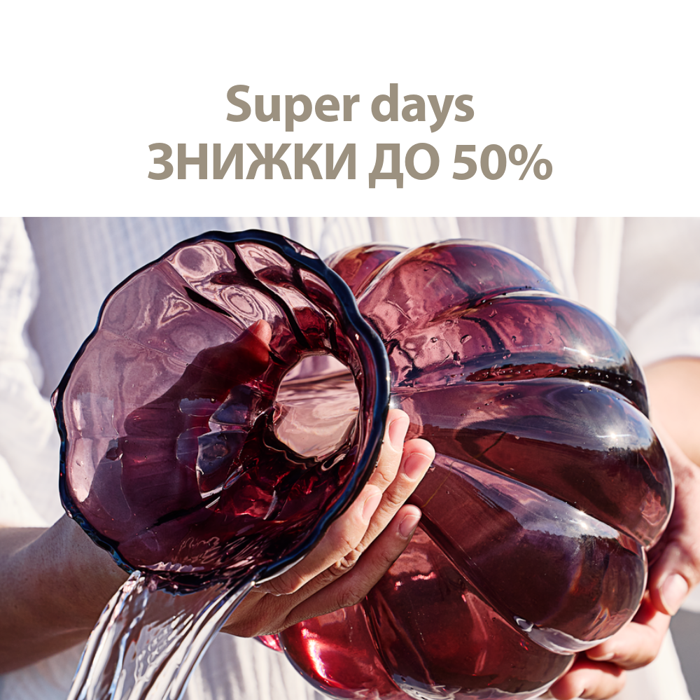 Super Days