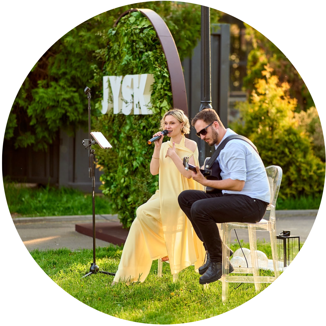 Івент від JYSK Івент від JYSK