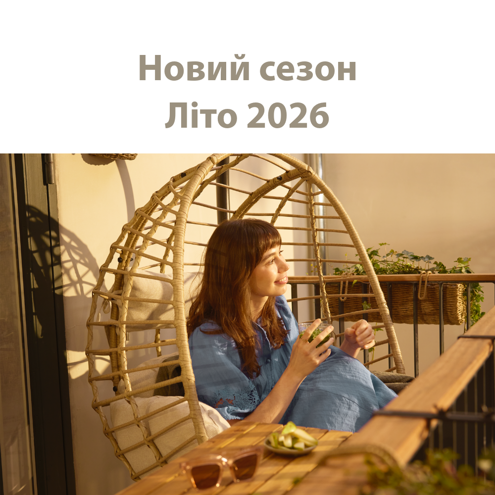 Літо 2026